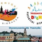 "PRZEMYSKA DYCHA" I Przemyski Bieg Uliczny na dystansie 10km